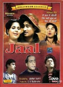 Jaal songs lyrics videos all songs list