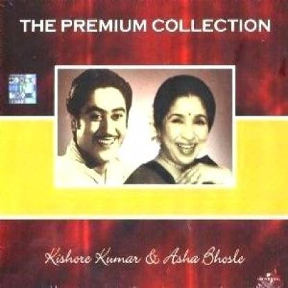 Premium kishore kumar