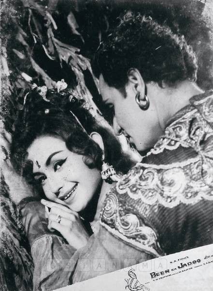 Been ka jadoo with mahipal vintage vignettes scene photo bollywood movies