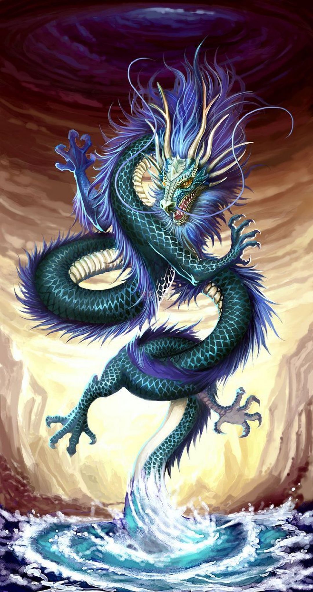 Japanese anime dragon