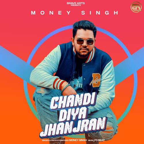 Chandi diya jhanjran songs download