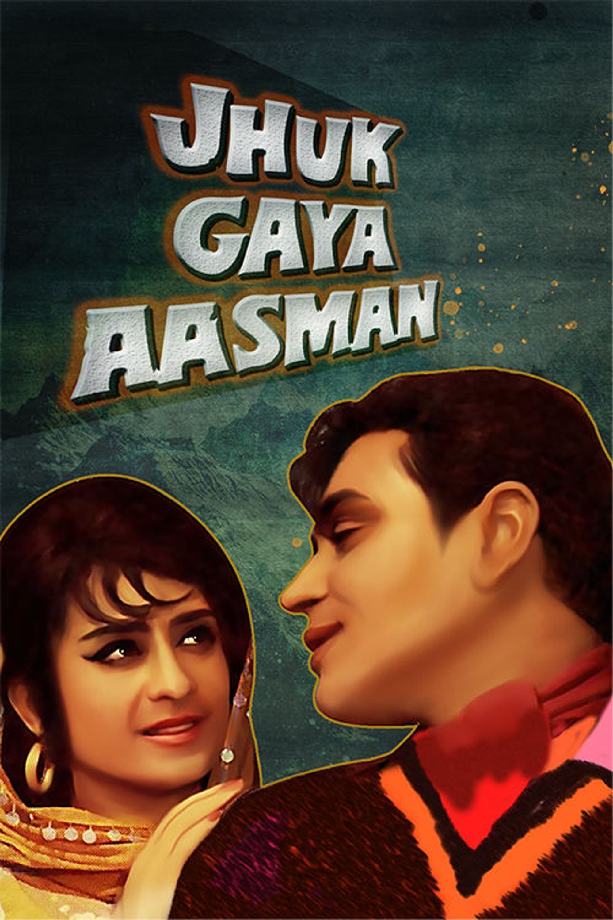 Jhuk Gaya Aasman 1968 Poster Wallpapers