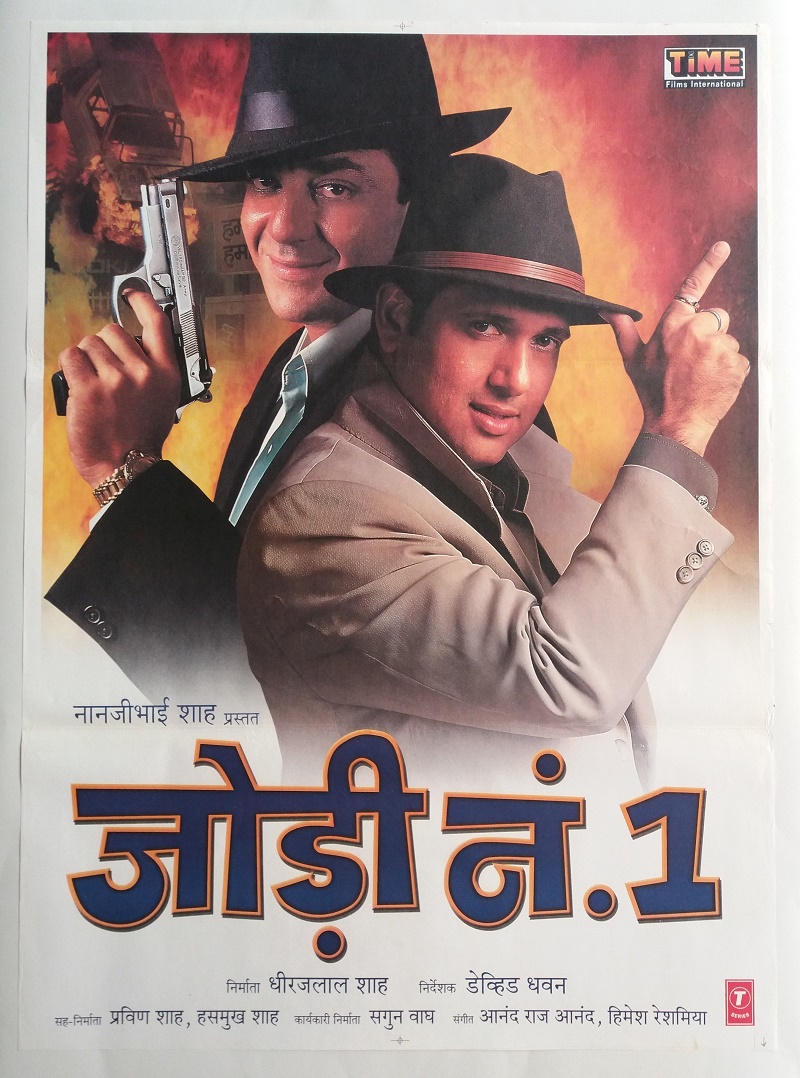 Jodi no bollywood cinema poster