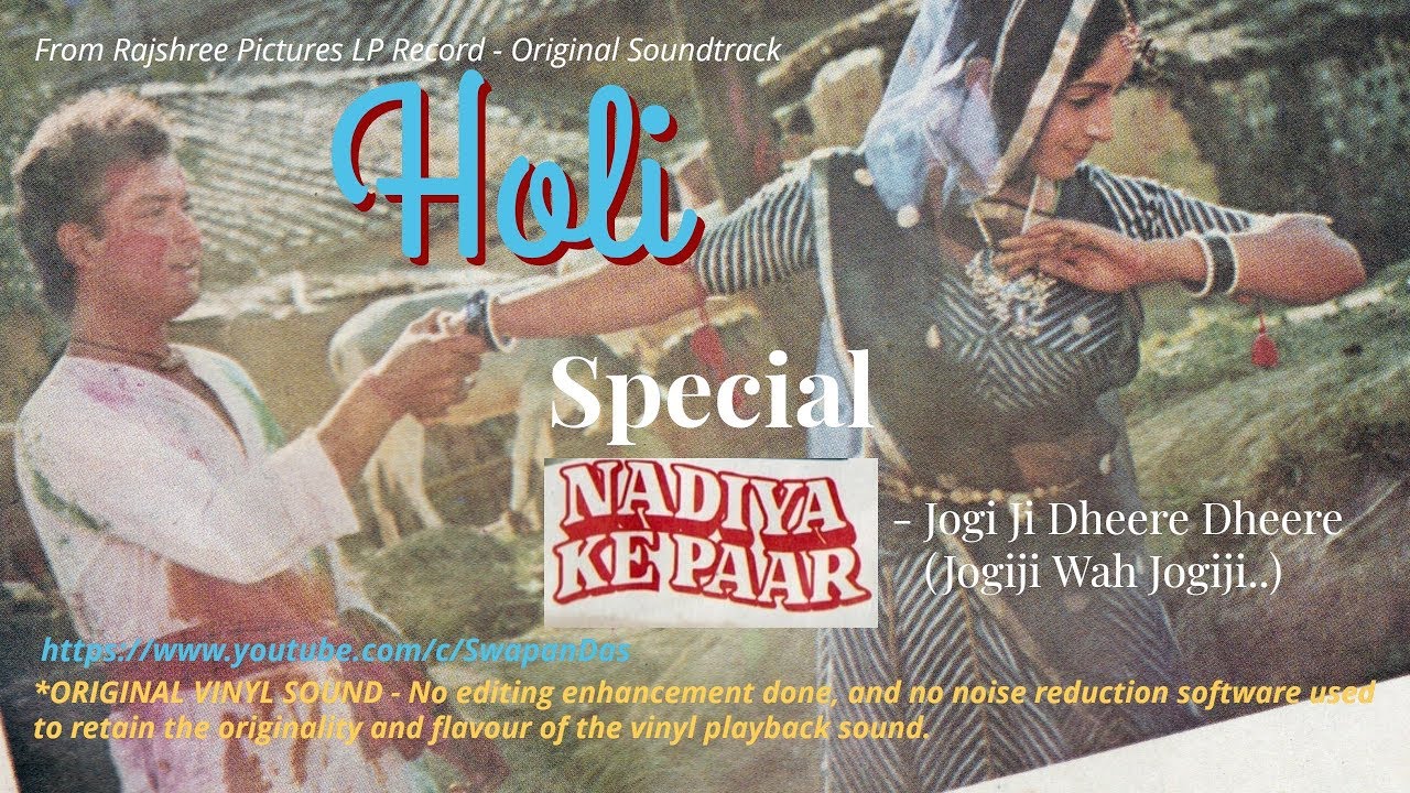 jogi ji holi song download