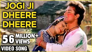 jogi ji holi song download