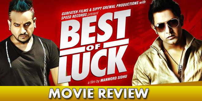 judaiyaan best of luck mp3 song download