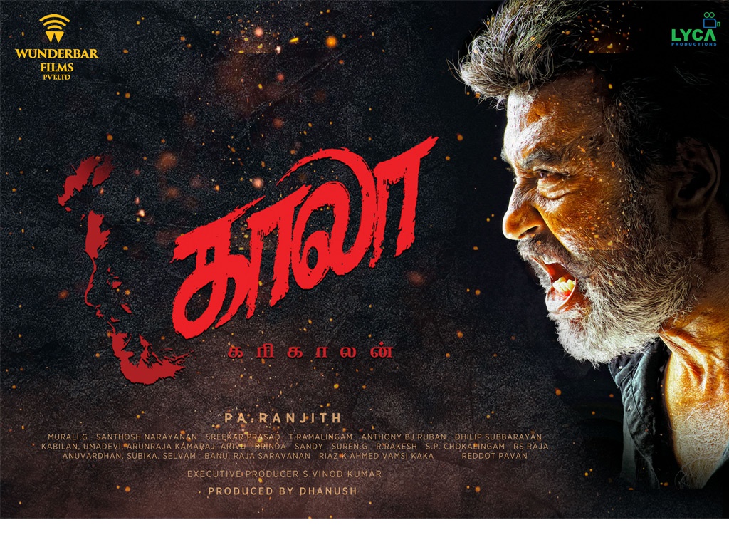 Kaala Rey Poster Wallpapers