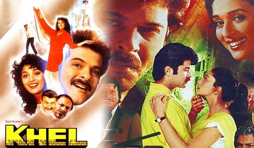 Khel 1992 Poster Wallpapers