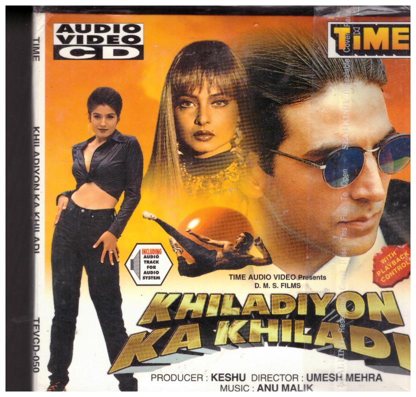 Khiladion ka khiladi