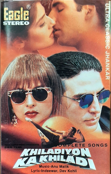 Anu malik â khiladiyon ka khiladi cassette