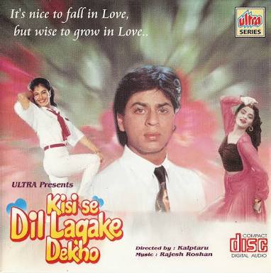 kisi se dil laga ke dekho mp3 song download pagalworld