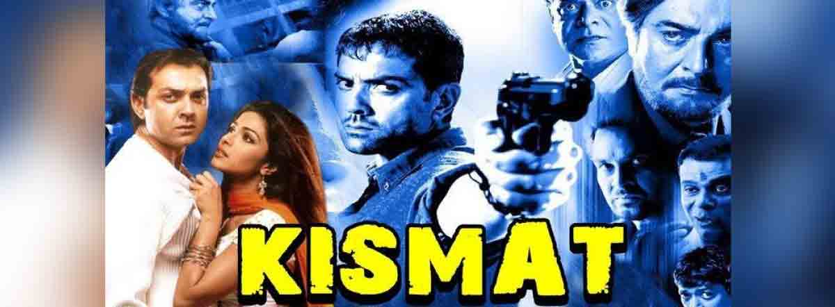 Kismat 2004 Poster Wallpapers