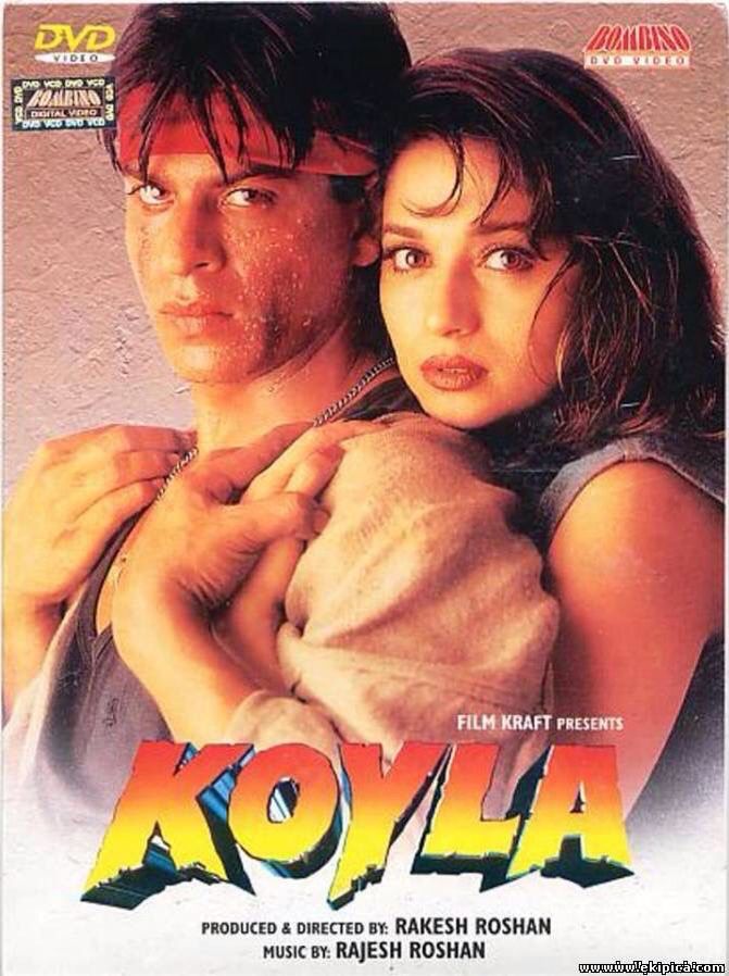 Pin by redacteddqnkahv on koyla