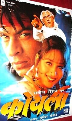 Koyla india bollywood poster shah rukh khan madhuri dixit