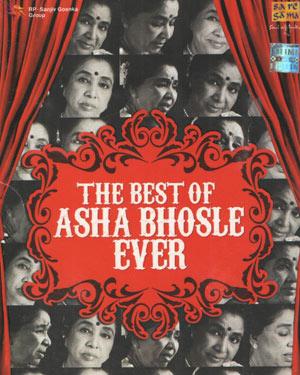 Kya Ghazab Karte Ho Jee Asha Bhosle Poster Wallpapers