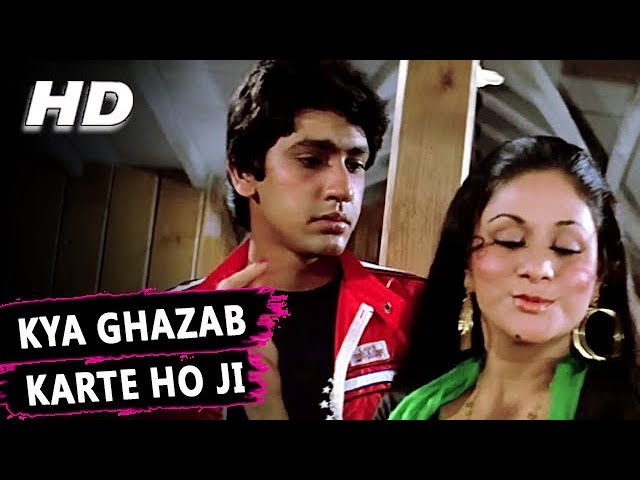 Kya Ghazab Karte Ho Jee Asha Bhosle Poster Wallpapers