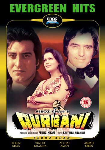 Laila O Laila Qurbani Poster Wallpapers