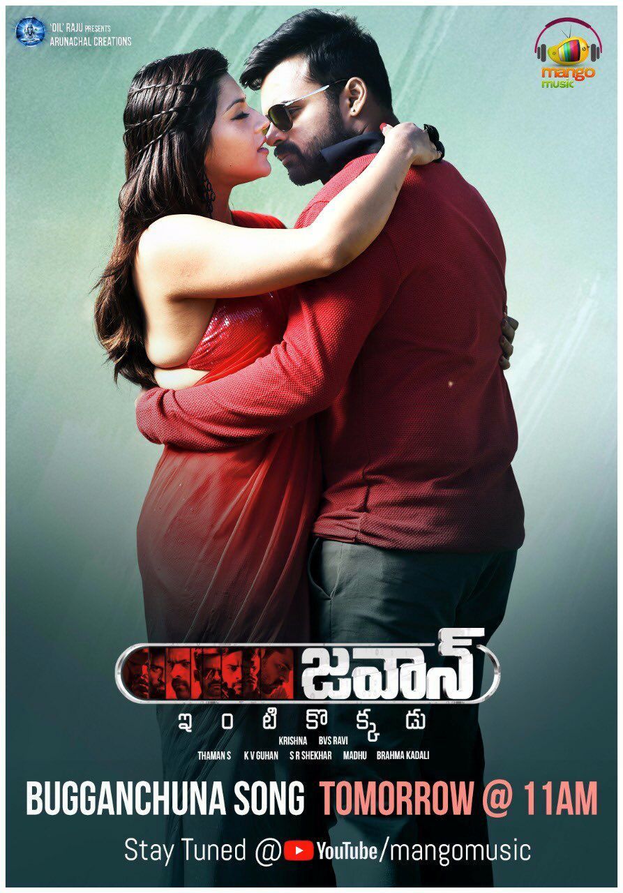 Jawaan movie wallpapers