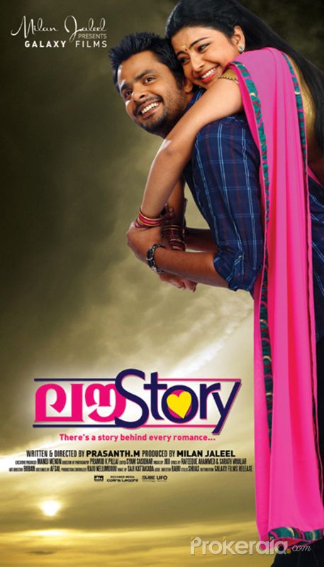 Love story movie wallpapers posters stills