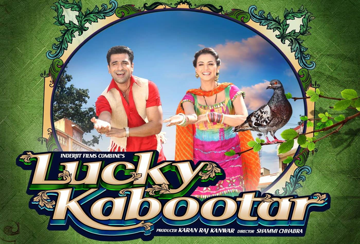 Lucky kabootar first day collection