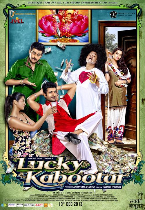 Lucky kabootar indian movie poster