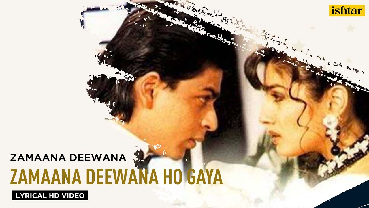 main ho gaya deewana baliye song download pagalworld mp4