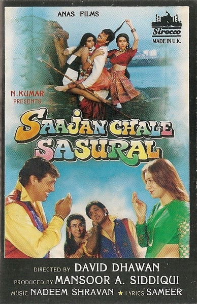 Nadeem shravan â saajan chale sasural cassette