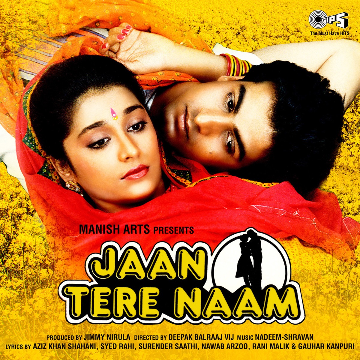 Saajan chale sasural jhankar original motion picture soundtrack by nadeem shravan on