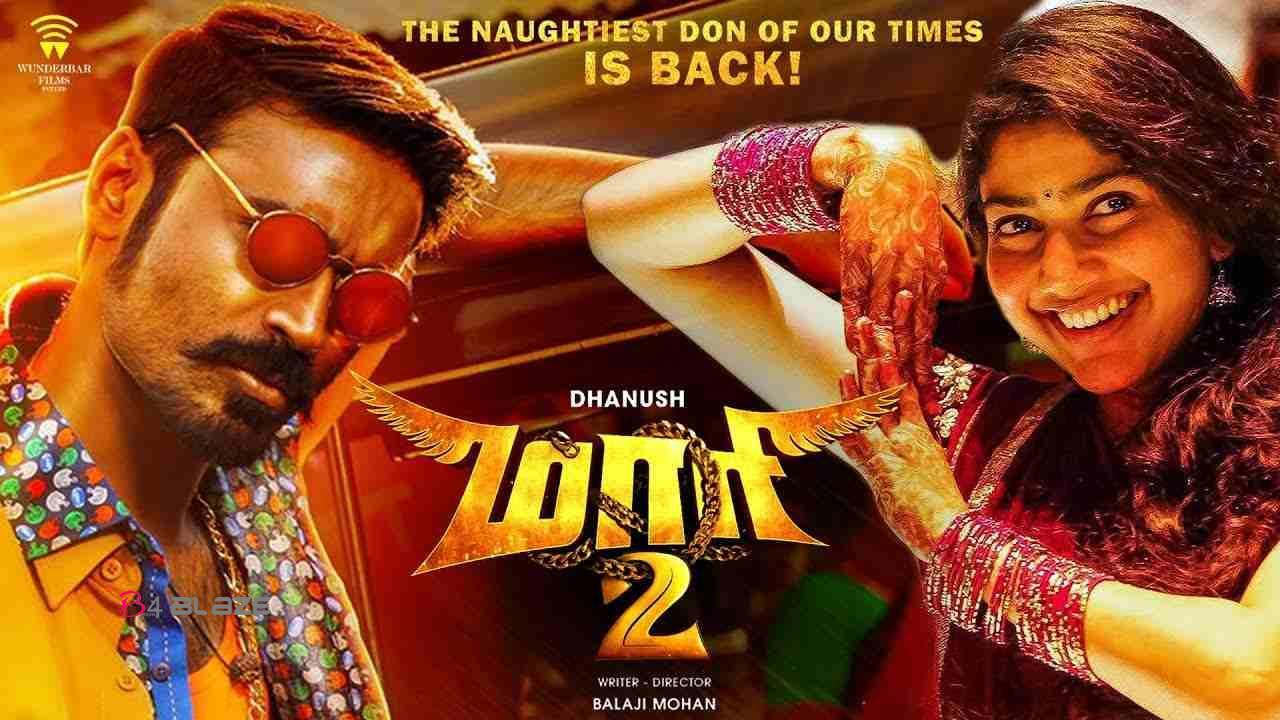 Maari wallpapers