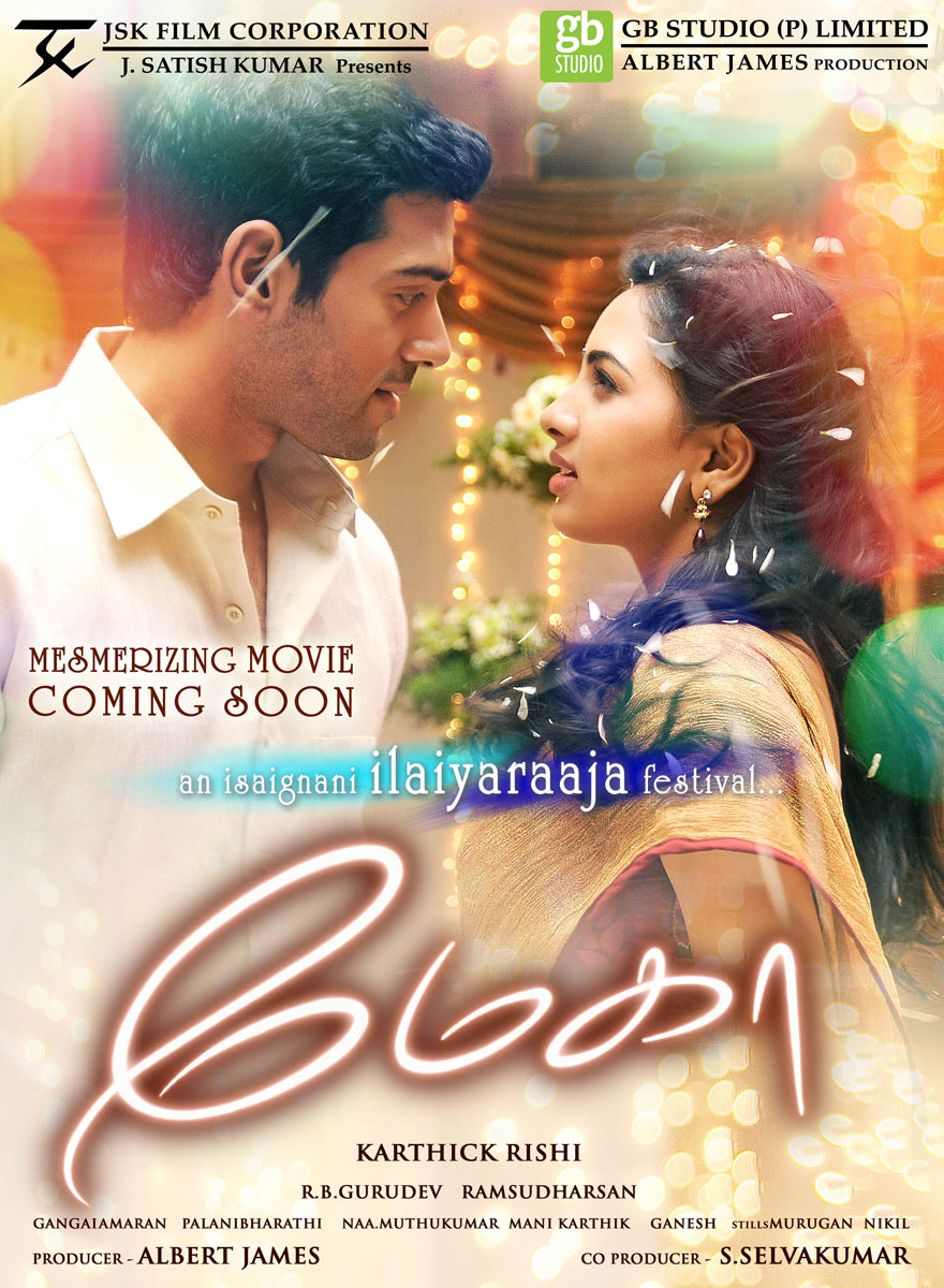 Megha movie posters silverscreen india