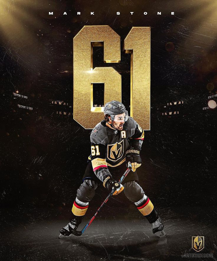 100+] Mark Stone Wallpapers