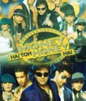 Money hai toh honey hai full movie discount download