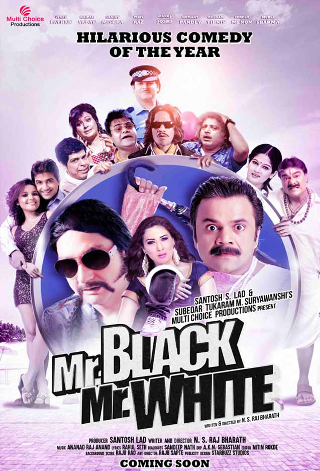 Mr White Mr Black 2008 Poster Wallpapers