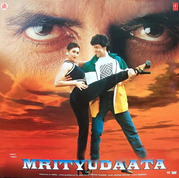 Mrityudaata 1997 Poster Wallpapers