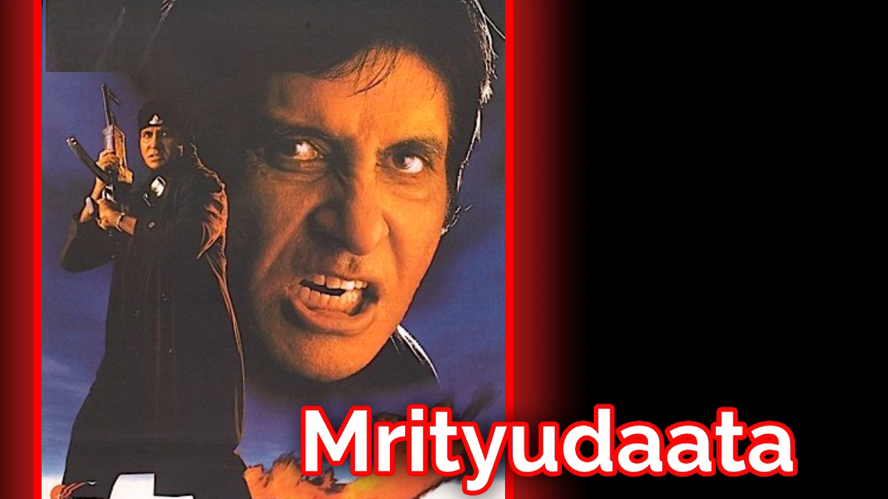 Mrityudaata 1997 Poster Wallpapers