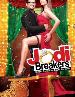 Jodi breakers official trailers videos interviews trailer release date teaser