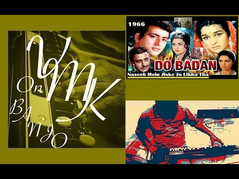 Naseeb mein jiske jo likha tha hindi instrumental karaoke cover on bulbul tarang banjo