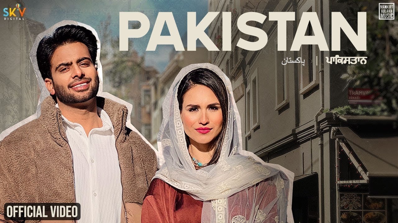 New Music Pakistani Songs Poster Wallpapers