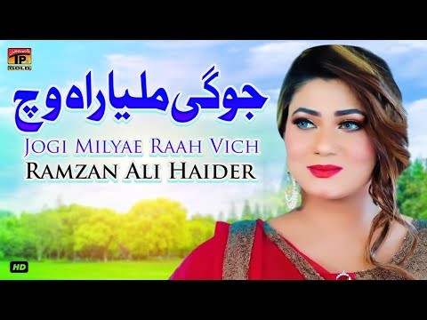 New Music Pakistani Songs Poster Wallpapers