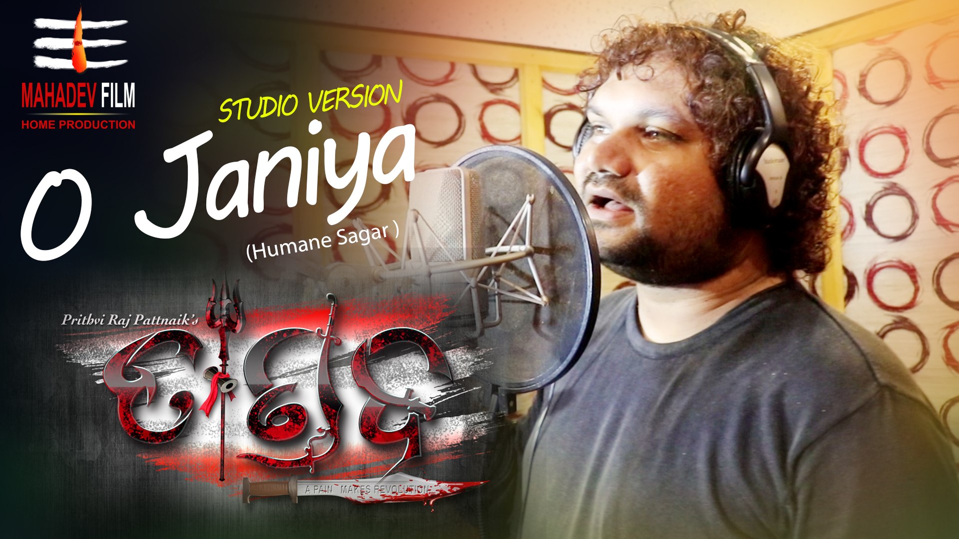 O janiya studio male version full video song odia movie tandav humane sagar