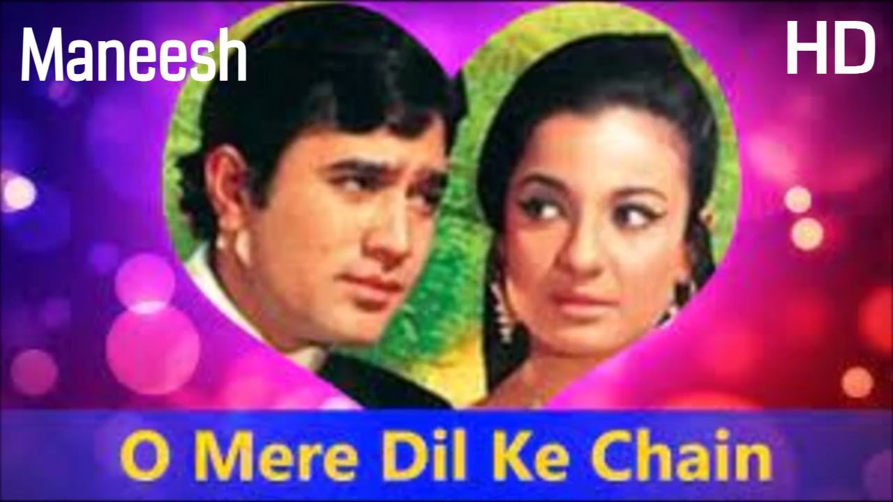 O mere dil ke chain cover song maneesh t