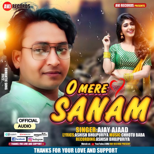 O Mere Sanam Poster Wallpapers 8357