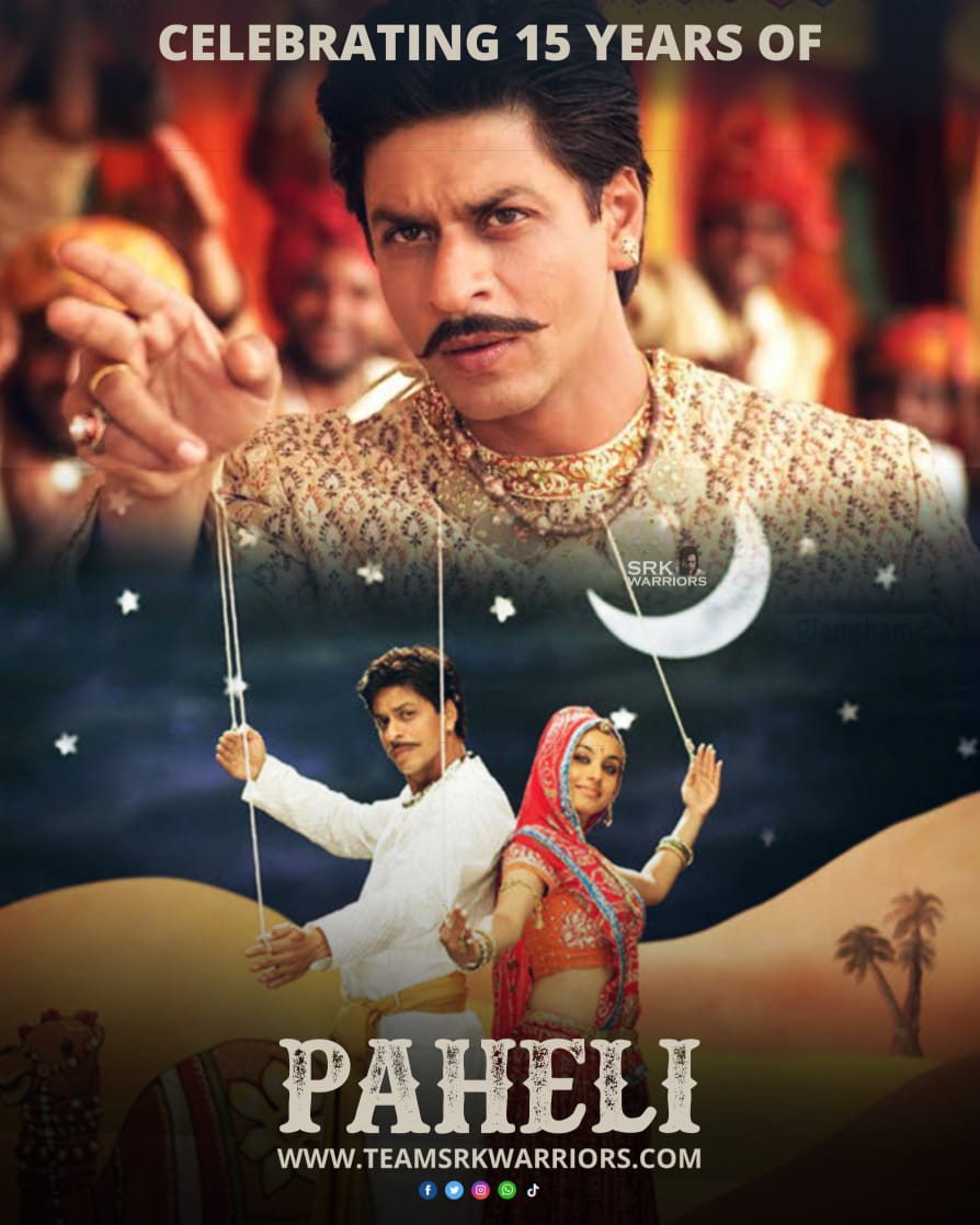 Paheli Poster Wallpapers