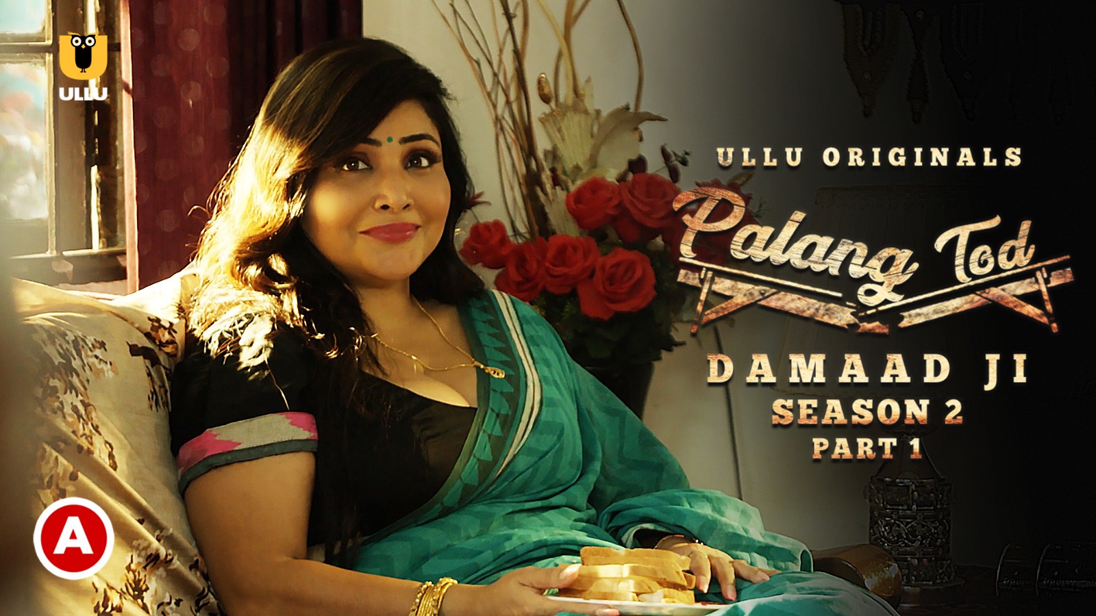 Damad ji palang tod web series actress wiki trailer and all episodes videos online on ullu app