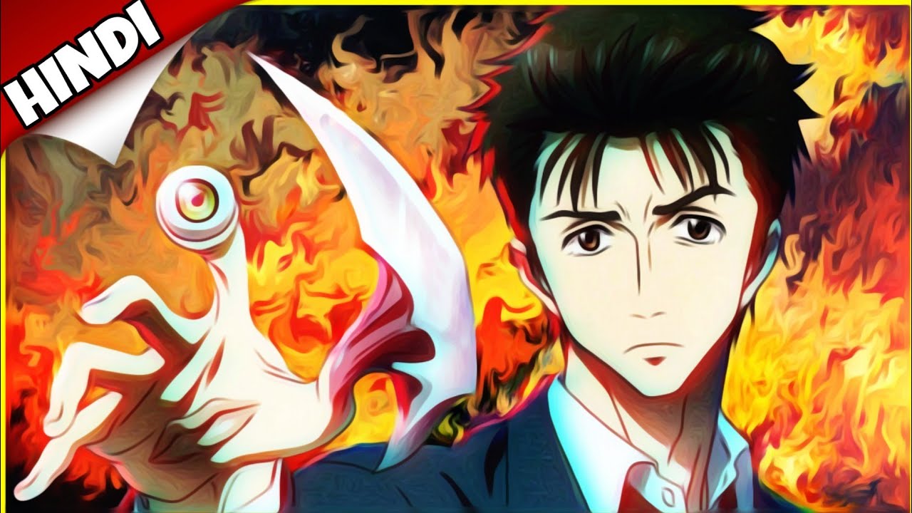 Parasyte Wallpaper - Download to your mobile from PHONEKY