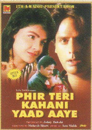 Phir Teri Kahani Yaad Aayee 1993 Poster Wallpapers