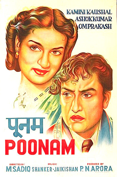 Poonam 1952 Poster Wallpapers