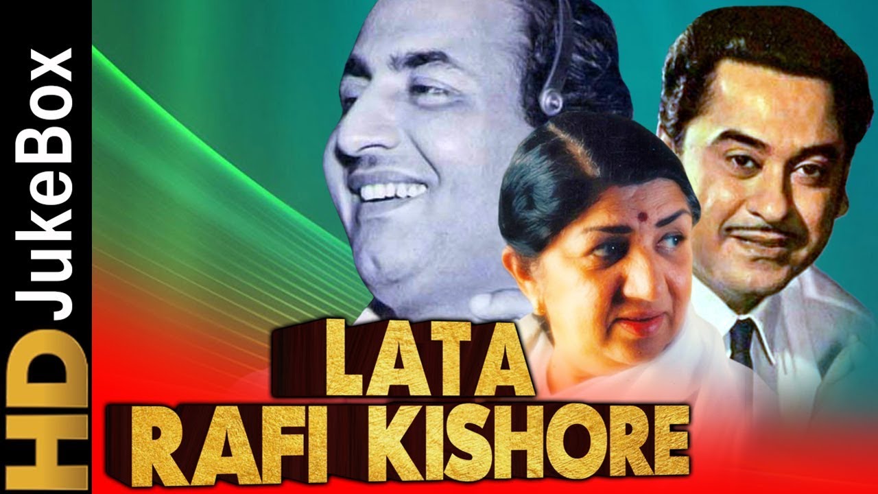 Jaao jaao tum bhi mohammed rafi dil ka raja songs raaj kumar