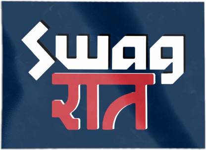 Swag raat poster paper print