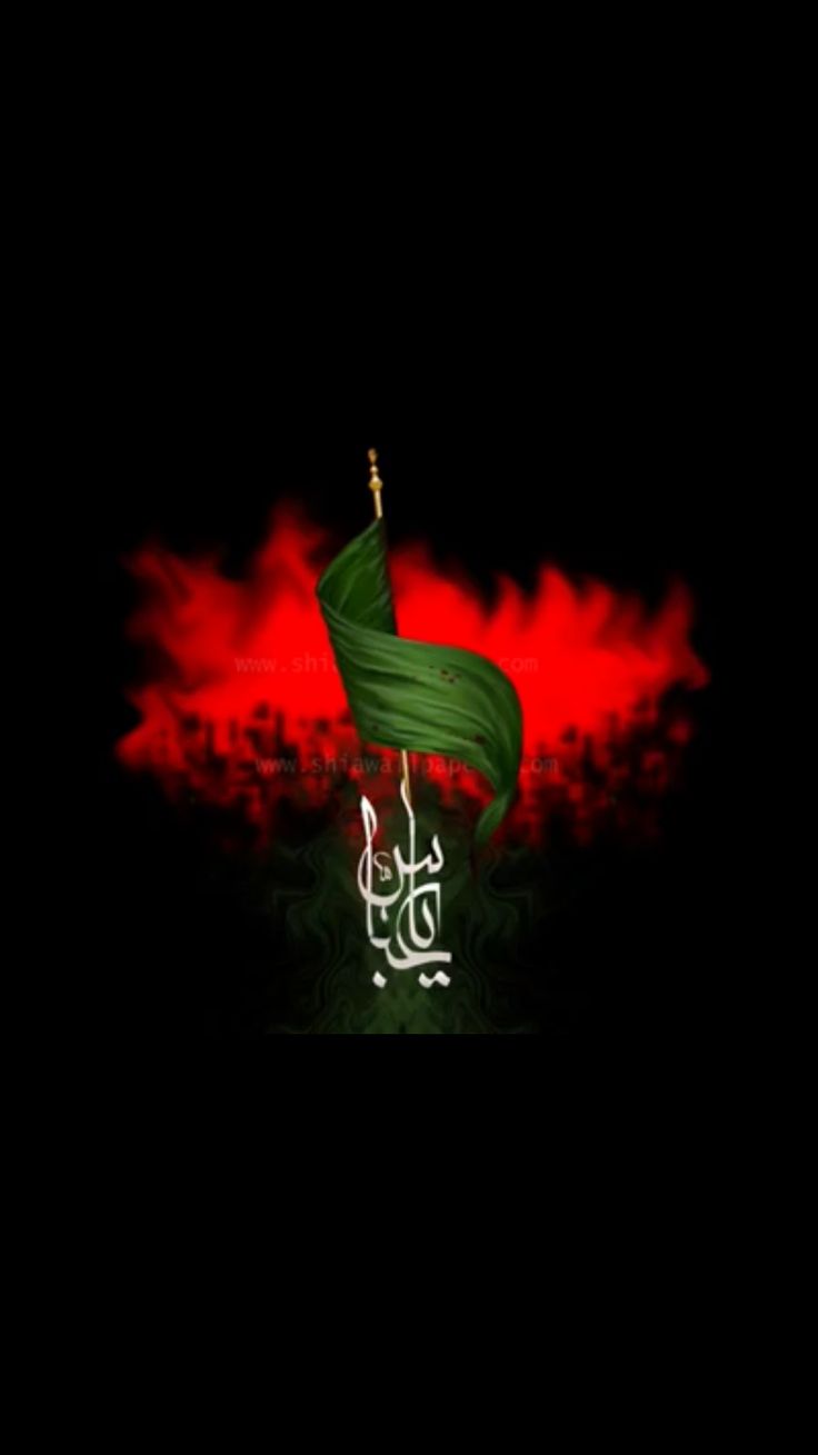 Pin by tahirawasti wasti on abbas alamdar calligraphy art print photoshop backgrounds free karbala photography